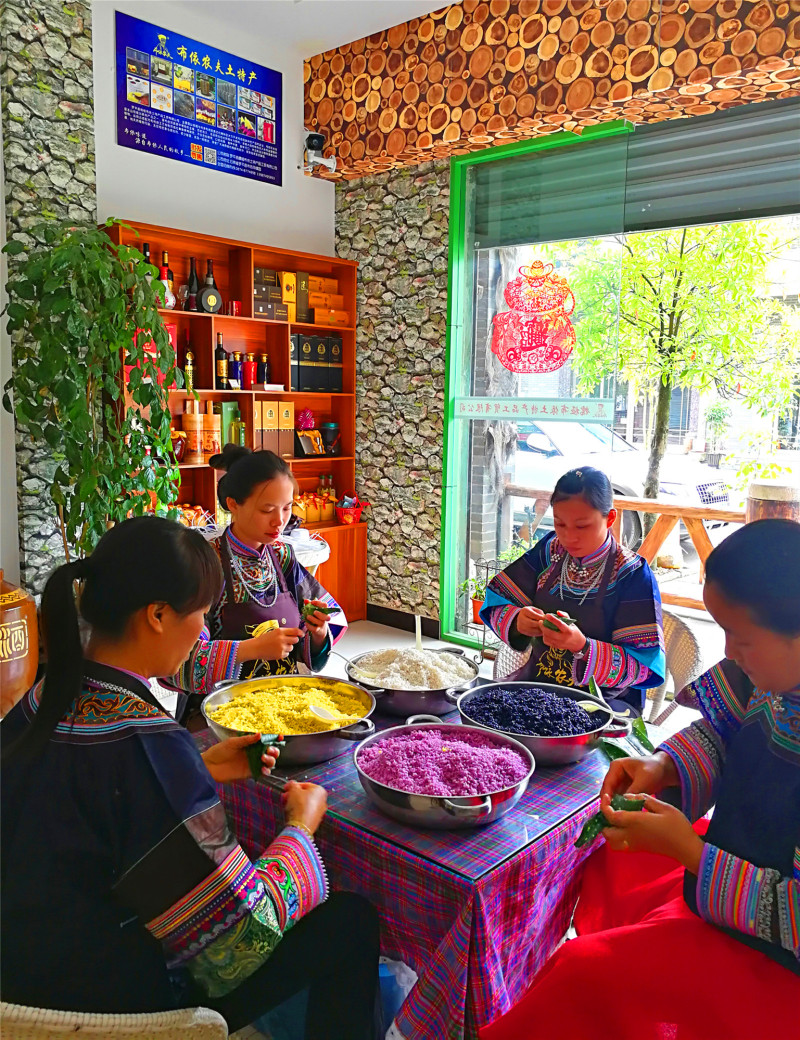 布依农夫带你品布依特色美食